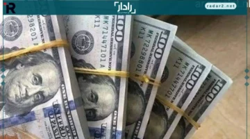 ارتفاع سعر صرف الدولار في البنوك المصرية يثير اهتمام المتعاملين الخميس
